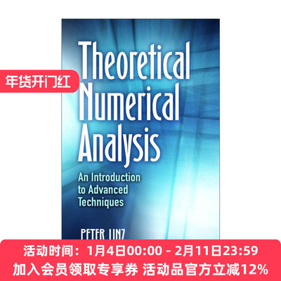 理论数值分析 英文原版 Theoretical Numerical Analysis 先进技术导论 Peter Linz 英文版 进口英语原版书籍