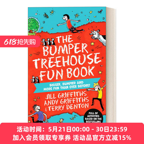 英文原版 The Bumper Treehouse Fun Book 小屁孩树屋系列 活动书解题游戏 儿童益智游戏 英文版 进口英语原版书籍