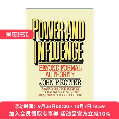 英文原版 Power and Influence 权利与影响力 哈佛商学院终身教授约翰·科特英文版 进口英语原版书籍