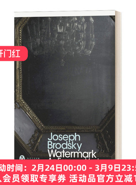 英文原版 Watermark An Essay on Venice 水印 魂系威尼斯 约瑟夫 布罗茨基 现代经典 英文版 进口英语原版书籍