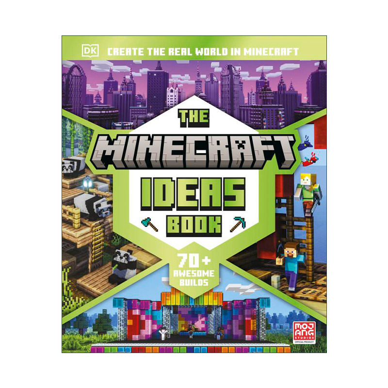 我的世界创意书 英文原版 The Minecraft Ideas Book 在我的世界中创造真实世界 精装 英文版 进口英语原版书籍