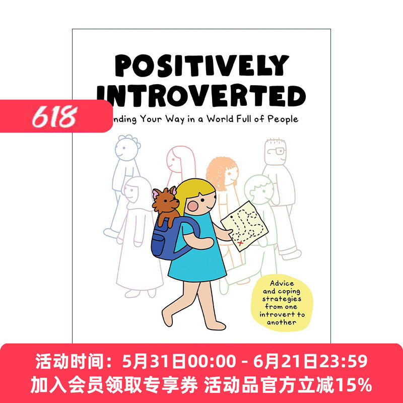 英文原版 Positively Introverted 积极内向 在一个人满为患的世界中寻找自己的方式 英文版 进口英语原版书籍