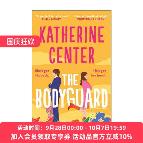 英文原版 The Bodyguard 保镖 北美晋江浪漫爱情喜剧 Katherine Center 英文版 进口英语原版书籍