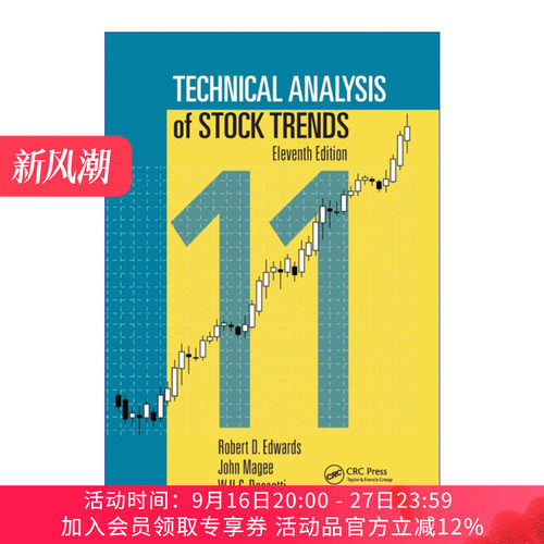 股票趋势技术分析  英文原版 Technical Analysis of Stock Trends 第11版 英文版 进口英语原版书籍