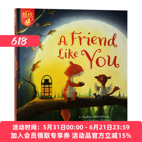 像你这样的朋友儿童英语故事