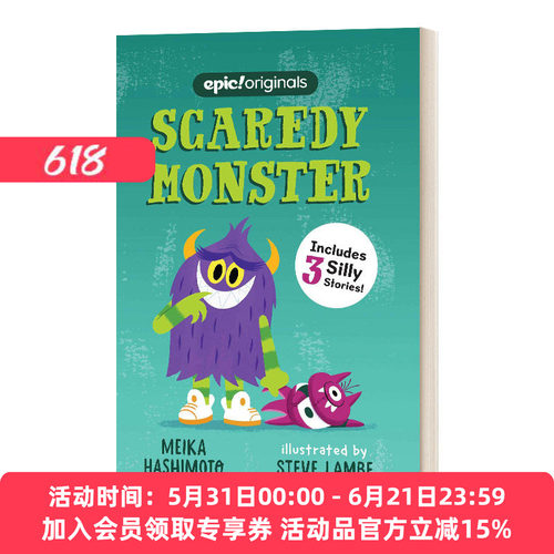 英文原版绘本 Scaredy Monster 胆怯的怪物 英文版 进口英语原版书籍