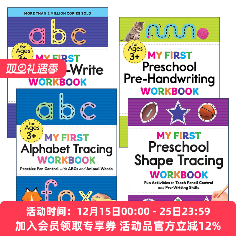 英文原版 My First Preschool Skills Workbooks系列4册 儿童学前字母描红/书写写作学习/形状描摹练习册 控笔 英文版 进口书籍