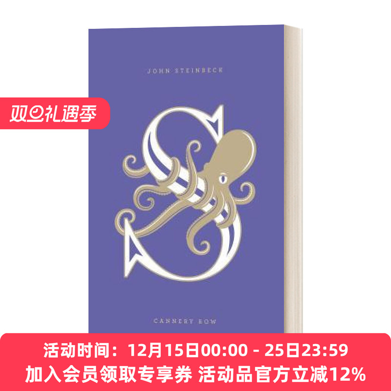 英文原版小说 Cannery Row 罐头厂行 精装 英文版 进口英语原版书籍