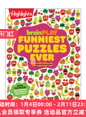 英文原版 brainPLAY Funniest Puzzles Ever 有趣的谜题 Highlights亮点儿童解谜益智游戏活动书 迷宫 英文版 进口英语原版书籍