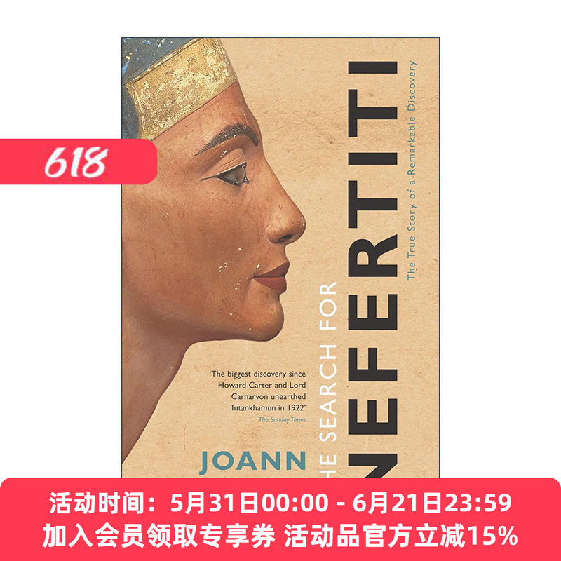 英文原版 The Search For Nefertiti 纳芙蒂蒂 埃及法老阿肯纳顿的王后 英文版 进口英语原版书籍