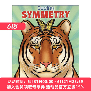 英文原版绘本 Seeing Symmetry 看到对称性 儿童数学图形启蒙绘本 Loreen Leedy 英文版 进口英语原版书籍