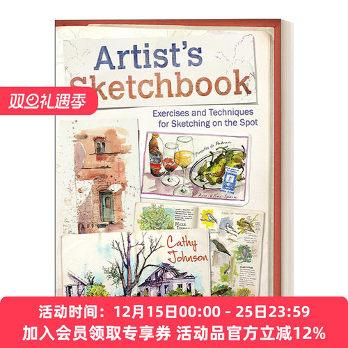 英文原版世界绘画经典教程