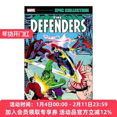 英文原版 Defenders Epic Collection Enter - The Headmen 捍卫者联盟史诗集 输入 首领 漫威漫画 英文版 进口英语原版书籍