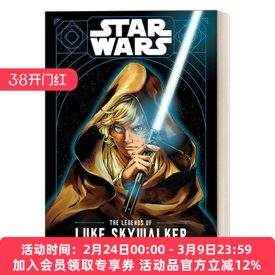 英文原版 Star Wars The Legends of Luke Skywalker—The Manga 星球大战 卢克·天行者传奇 漫画 英文版 进口英语原版书籍