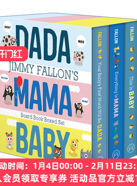 英文原版 Jimmy Fallon's DADA  MAMA  and BABY Board Book Boxed Set Jimmy Fallon 3册盒装纸板书 先叫爸爸 一切都是妈妈 这就