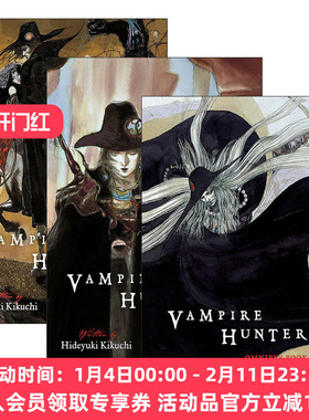 英文原版 Vampire Hunter D Omnibus 吸血鬼猎人D系列3册 1-9卷合集 恐怖奇幻日本漫画轻小说 天野喜孝插图 菊地秀行 英文版 进口