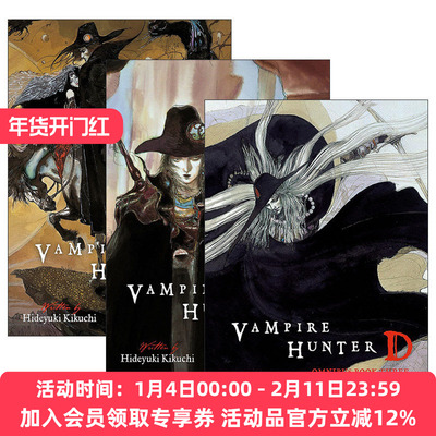 英文原版 Vampire Hunter D Omnibus 吸血鬼猎人D系列3册 1-9卷合集 恐怖奇幻日本漫画轻小说 天野喜孝插图 菊地秀行 英文版 进口