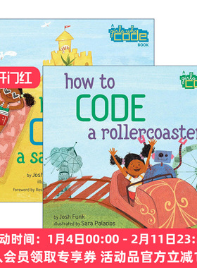 英文原版 How to Code a Rollercoaster/Sandcastle系列2册 如何用编程坐过山车/搭沙堡 儿童精装绘本 Sara Palacios 英文版 书籍