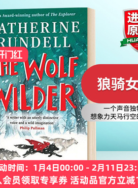华研原版 狼骑女孩 英文原版 The Wolf Wilder 儿童文学小说 英文版进口英语书籍