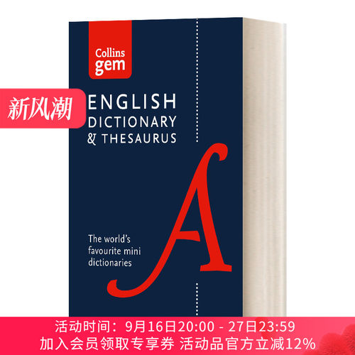 柯林斯袖珍英语字典与同义词词典 英文原版 Collins Gem English Dictionary and Thesaurus 6th edition 英文版 进口英语书籍