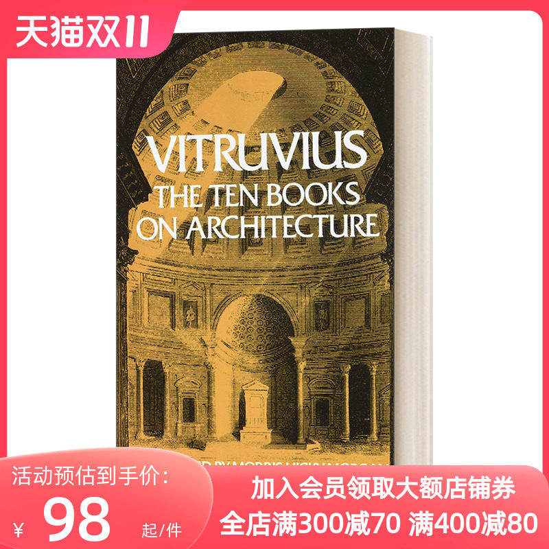 英文原版 The Ten Books on Architecture 维特鲁威 建筑十书 豆瓣9.3分 英文版 进口英语原版书籍怎么样,好用不?