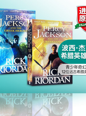 英文原版 波西杰克逊希腊英雄神话 2册 Percy Jackson and the Greek Heroes/Greek Gods 青少年奇幻文学 英文版 进口英语原版书籍