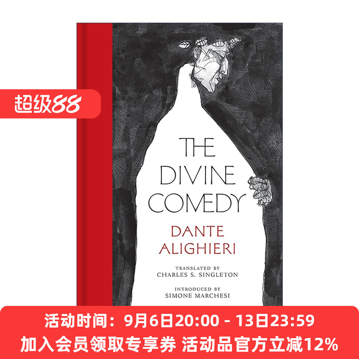 英文原版 The Divine Comedy 但丁神曲 三卷合一 地狱 炼狱 天堂 插图精装收藏版 普林斯顿大学出版社 英文版 进口英语原版书籍