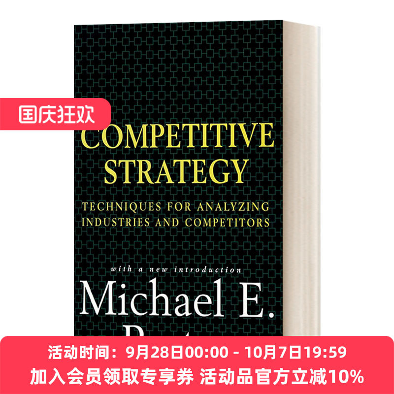 英文原版 Competitive Strategy 竞争战略 精装 迈克尔·波特  精装 英文版 进口英语原版书籍