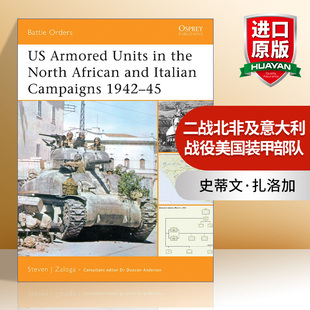and 甲部队 1945 英文原版 Units African Italian North 1942 the 1942–45 Campaigns Armored 二战北非及意大利战役美国装