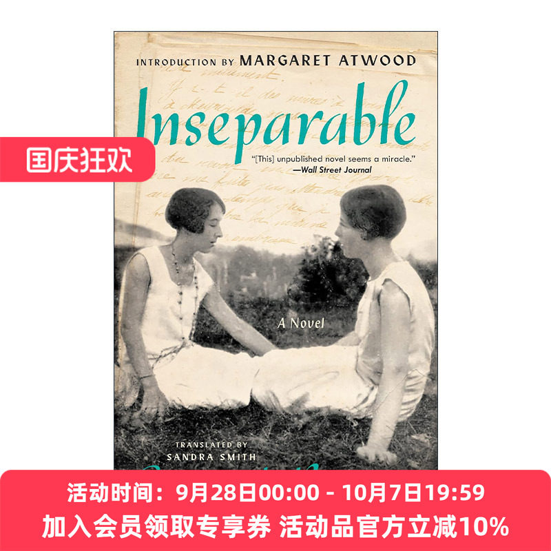 英文原版 Inseparable 形影不离 第二性作者西蒙波伏娃生前未公开小说 英文版 进口英语原版书籍