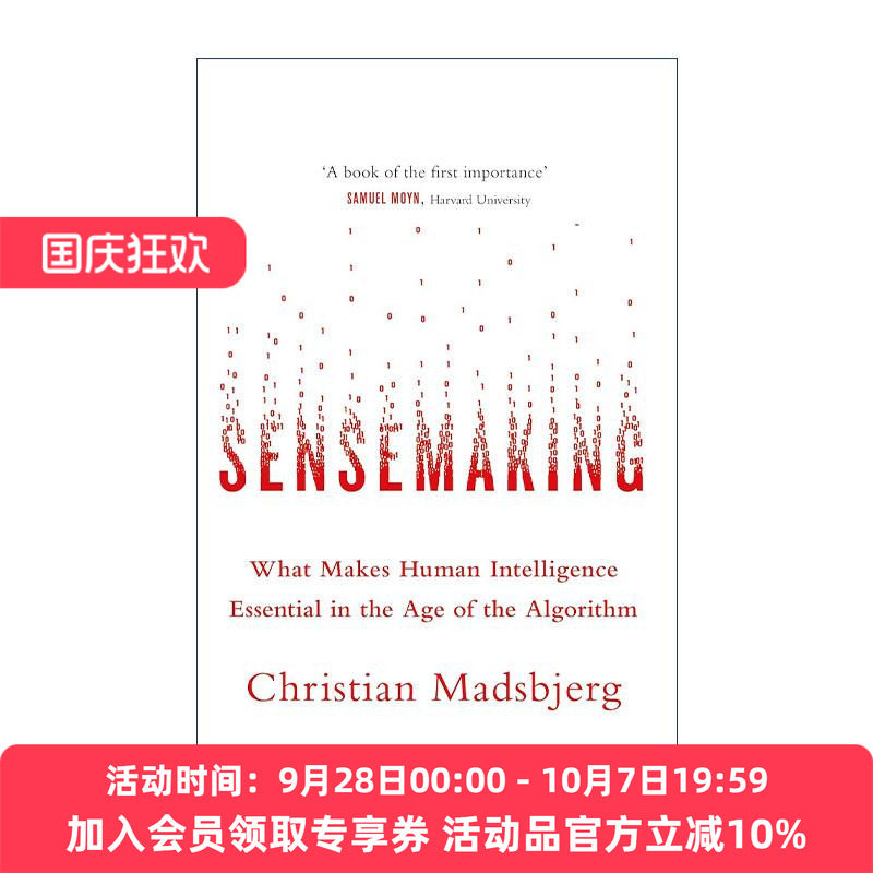 英文原版 Sensemaking 意会 算法时代的人文力量 英文版 进口英语原版书籍