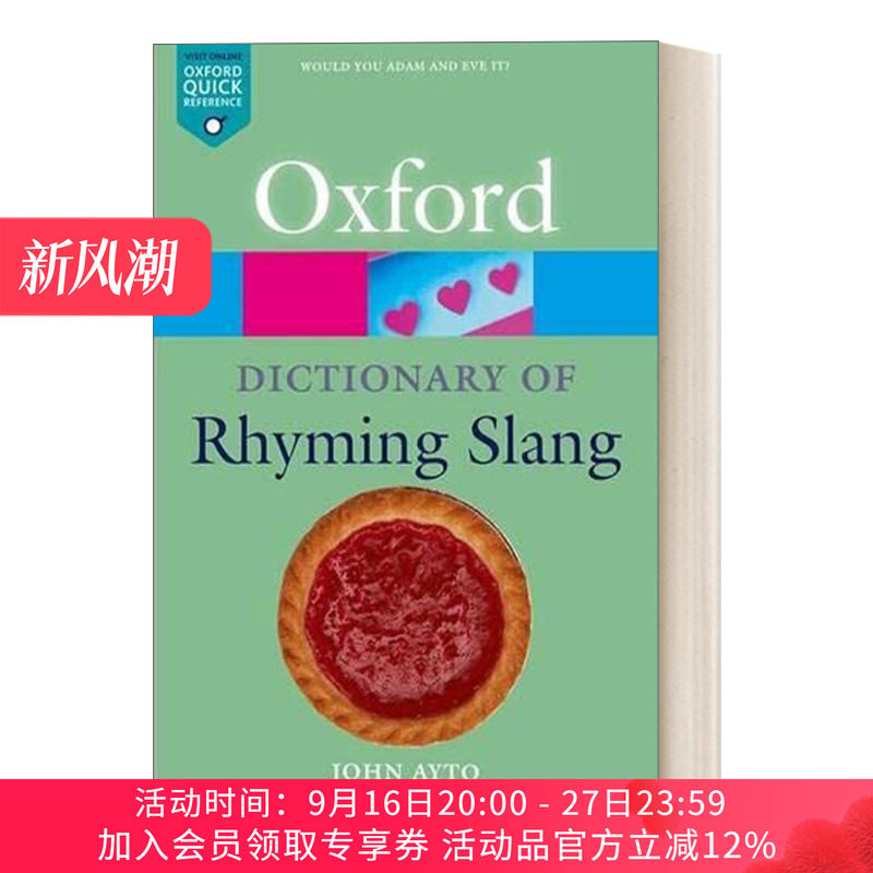 牛津押韵俚语词典 英文原版 The Oxford Dictionary of Rhyming Slang 英文版 进口英语原版书籍