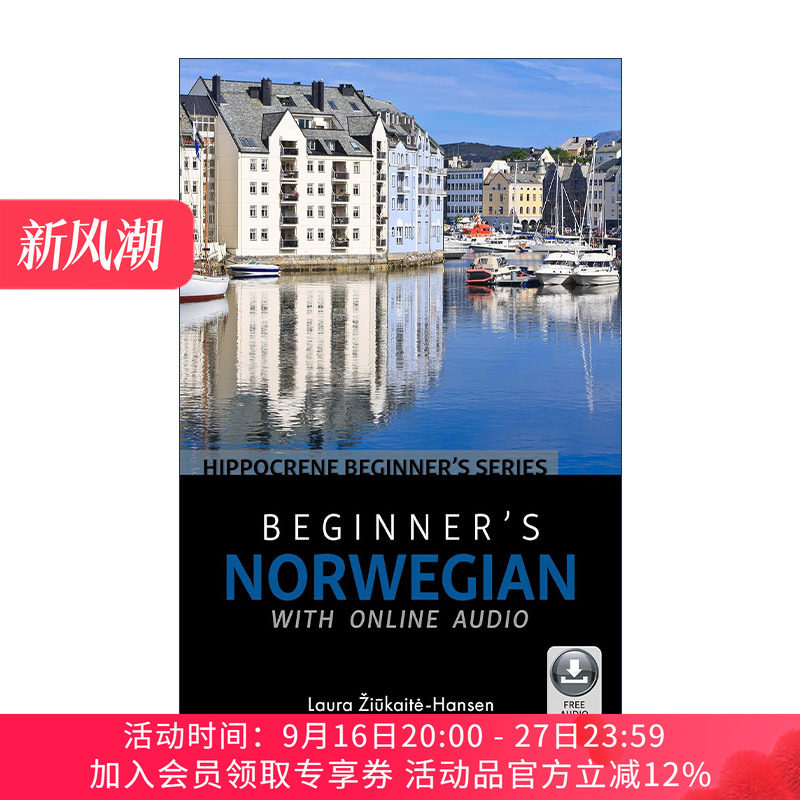 英文原版 带在线音频的初级挪威语教程 Beginner’s Norwegian with Online Audio 英文版 进口英语原版书籍