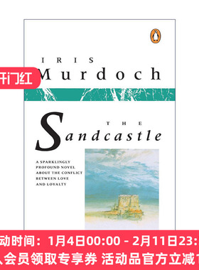 沙堡  英文原版 The Sandcastle 布克奖得主Iris Murdoch 英文版 进口英语原版书籍
