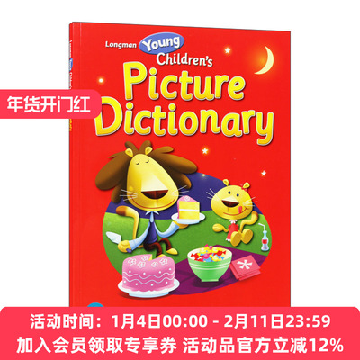 英文原版 Longman Young Children's Picture Dictionary 朗文幼儿英语彩图词典 英文版 进口英语原版书籍