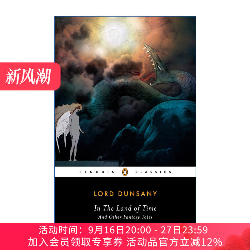 英文原版 In the Land of Time 在时间之地 与其他奇幻故事 短篇小说集 企鹅经典 Lord Dunsany 英文版 进口英语原版书籍