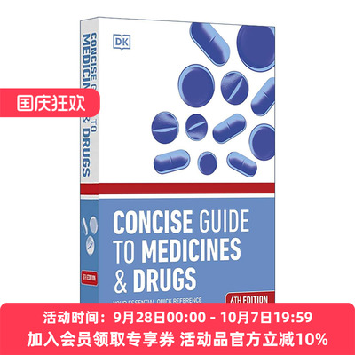 英文原版 Concise Guide to Medicines and Drugs DK医药简明指南 家庭备药指南 英文版 进口英语原版书籍