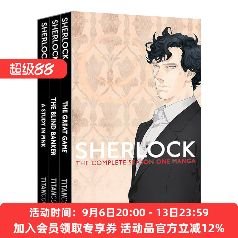 夏洛克福尔摩斯系列3册盒装 英文原版 漫画小说版 Sherlock Series 1 Boxed Set 血字的研究 盲目的银行家 致命游戏BBC英剧 英文版图片
