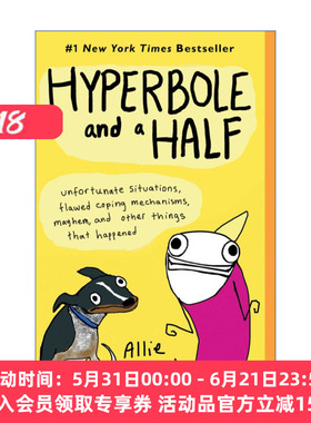 我幼稚的时候好有范儿  英文原版 Hyperbole and a Half 抑郁症 幽默漫画 Allie Brosh 英文版 进口英语原版书籍