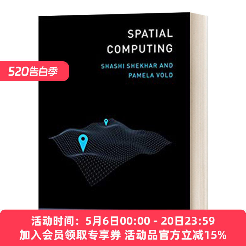 英文原版 Spatial Computing 空间计算 MIT新概念知识读本 英文版 进口英语原版书籍