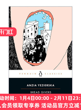 养家糊口的人  英文原版 Bread Givers Penguin Classics Anzia Yezierska 企鹅经典 英文版 进口英语原版书籍