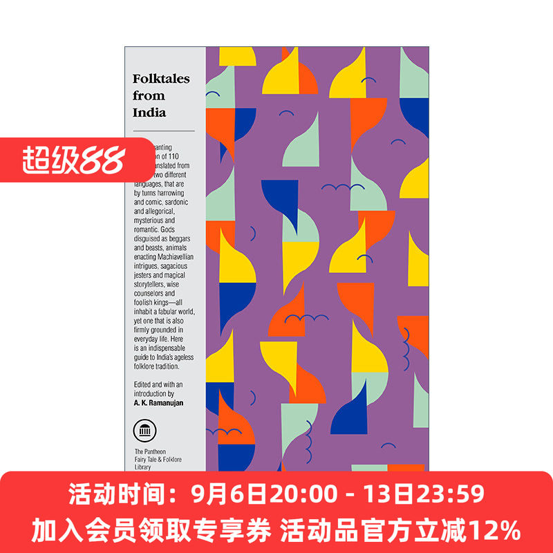 印度民间故事 英文原版 Folktales from India The Pantheon Fairy Tale and Folklore Library A. K. Ramanujan 进口英语原版书籍