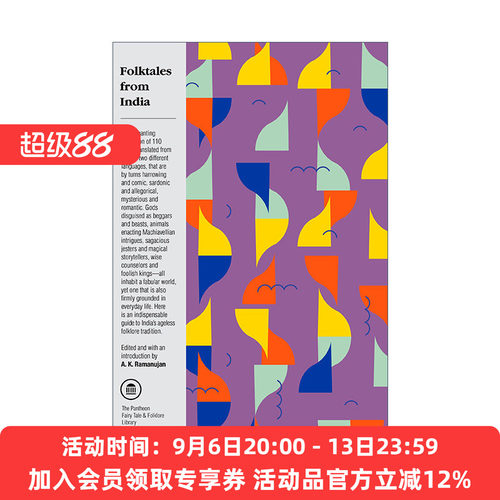 印度民间故事 英文原版 Folktales from India The Pantheon Fairy Tale and Folklore Library A. K. Ramanujan 进口英语原版书籍