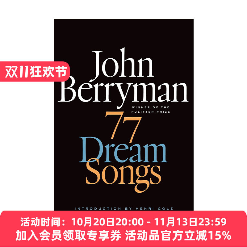 英文原版 77 Dream Songs: Poems 梦歌77首 贝里曼诗集 1965年普利策诗歌奖 英文版 进口英语原版书籍