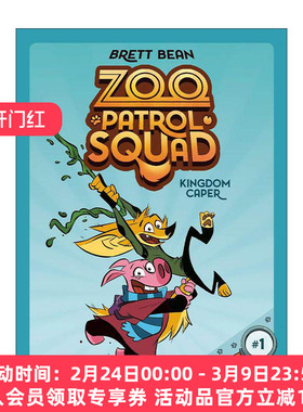 英文原版 Zoo Patrol Squad 01 Kingdom Caper 动物巡逻队系列1 儿童全彩搞笑推理漫画 章节桥梁故事书 Brett Bean 英文版