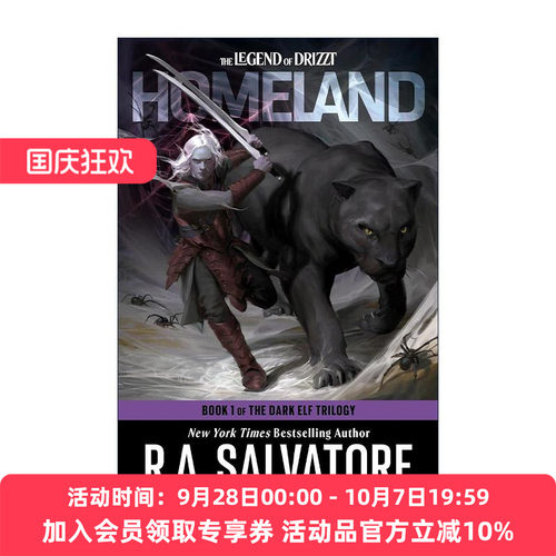 故土 龙与地下城 英文原版 Homeland Dungeons & Dragons 黑暗精灵三部曲之一 R.A. Salvatore 英文版 进口英语原版书籍