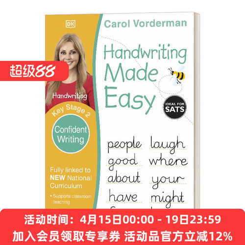 DK书法一点通练习本 英文原版 Ages 7-11 Key Stage 2 Confident Writing DK Handwriting Made Easy 独立写作 英文版 进口英语书