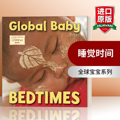 英文原版绘本 Global Baby Bedtimes Global Babies 全球宝宝系列 睡觉时间 0-3岁幼儿儿童绘本 纸板书 英文版 进口英语原版书籍