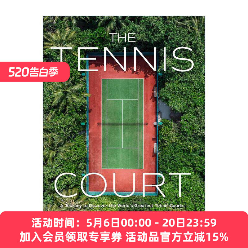 英文原版 The Tennis Court 全球网球场地 精装 英文版 进口英语原版书籍