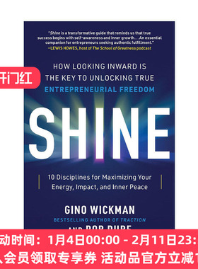 英文原版 Shine 发光 审视内心是解锁真正企业家自由的关键 Traccion掌控力作者Gino Wickman 精装 英文版 进口英语原版书籍